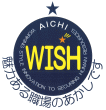 AICHI WISH 企業 ロゴマーク